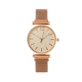 Women's rose gold quartz watch with mesh magnetic band and leaf-patterned dial - Rose Gold White
