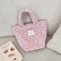 Pink plush tote bag with colorful specks, zipper closure and brand logo label - Holographic Pink