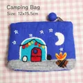 Blue felt coin purse with camping embroidery and blue pom-pom zipper, size 12x15.5cm - Camping
