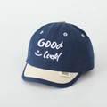 Dettaglio cappellino bimbo con corona blu navy e ricamo Good Luck sulla visiera - 52cm (2-5 Anni) / Blu scuro