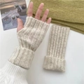 Schicke beige Strick-Armstulpen aus Wolle mit Rippbündchen für den Winter - Einheitsgröße / Meliert Weiß