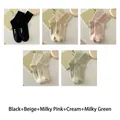 5-pack of Japanese style cotton crew socks in macaron colors with hello embroidery - 5 Pairs - Black + Beige + Pink + Cream + Green