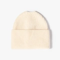 Bonnet en maille côtelée blanc crème pour queue de cheval et chaleur hivernale - Crème