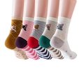 Set of 5 pairs cotton mid-calf socks with colorful cartoon cat and stripe patterns - Fine Stripe Mixed Cat Set