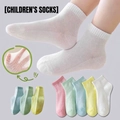 Atmungsaktive Mesh-Söckchen für Kinder in verschiedenen Pastellfarben für den Sommer - 8 Monate-2 Jahre XS (Fußlänge 9-12cm) / Gemischte Macaron Mesh Wadenlange Socken