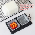 Detailed view of 8.5cm square PET clear mooncake tray with size dimensions for packaging - 100g/8.5cm (100 Pcs) / White