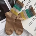 Maillard style khaki crew socks with colorful striped ribbed cuffs for a vintage look - One Size / Light Coffee Polyester Cotton