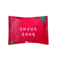 Portable disposable compressed bath towel in red candy style wrap for travel - Type 70*100 (Compressed Bath Towel)