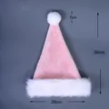 Pink plush Christmas hat with white faux fur trim and 7cm pompom for adults and kids - 38*28cm / Pink Long Plush Kids