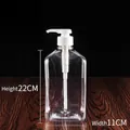 Commercial syrup dispenser bottle with white 38/410 pump head, size 22cm by 11cm - Plastic Syrup Bottle (Bottle Only)