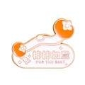 Detail of persimmon enamel brooch with For The Best and lucky Chinese engraving - 06 Kc Gold X529