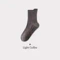 Light coffee yoga socks with non-slip silicone grips and ribbed cotton knit fabric - One Size / Light Coffee (Men)