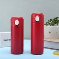 Matte red stainless steel mini vacuum flask set with white push-button lids - 320ml / Standard / Red
