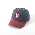 Cappellino baseball bimbi in denim lavato blu navy e bordeaux con ricamo Happy - 52cm (2-6 Anni) / Blu Scuro & Rosso (D)