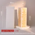 Silicone pillar candle mold for embossed scriptures, rectangular shape with easy demolding - English Bible Pillar LZ-605