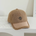 Detail of warm brown sherpa fleece baseball cap with corduroy brim and R letter embroidery - 52-54cm (3-8 Years) / Dark Khaki