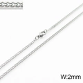 Men's minimalist 2mm silver curb chain necklace with durable lobster clasp - 2mm Steel / Necklace 45cm