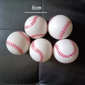 Set of five 6cm white mini hollow rubber baseballs with red stitching for kids training - White Baseball Style