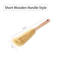 Short wooden handle cleaning brush with synthetic bristles, total length 30cm and width 7cm - Wood Handle Short Style (30cm)