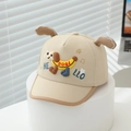 Dettagli del cappello da baseball per bambini con orecchie 3D e stampa di cani - 50-52cm (2-5 Anni) / Cachi