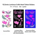 Tatuaggi a cuore luminosi per festival con ali e lucchetto, stile YQ-004 - Stile Chiave Ali di Cuore (YQ-004)
