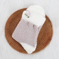 Calze calde spesse in beige e marrone chiaro con morbida consistenza soffice per donna - Kaki