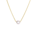 Elegant shell pearl necklace featuring a single round white bead on a fine golden chain - Gold