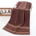 Absorbent cotton towel in dark brown with decorative orange and blue stripes - Weak Twist Herringbone Khaki / 34*74cm