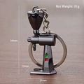 3D coffee grinder keychain in gunmetal grey finish with polished zinc alloy texture - Single Head Grinder