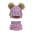 Kids' winter fleece knit hat and neck warmer set in colorful space dye with pom-poms - Two-Piece Set / Multicolor