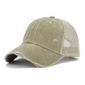 Distressed washed khaki baseball cap with breathable mesh back and frayed hole details - One Size / Khaki