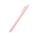 Minimalist matte macaron pink ballpoint pen with retractable clip on white background - Light Pink