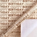 Retro beige and brown Happy Birthday gift wrapping paper roll with elegant lettering - Vintage Metallic Ink Birthday