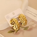 Unregelmäßige strukturierte goldene Edelstahlstecker mit wellenförmigem Muster - Gold Webstruktur (12)