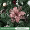 Fleur de Noël poinsettia rose pailleté pour décoration de sapin et couronne 16cm - Or rose
