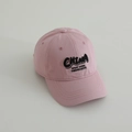 Detailed view of pink cotton baseball cap featuring 3D embroidered black CHINA lettering - 52-54cm (3-8 Years) / Pink