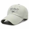 Quick-dry light grey baseball cap with silent embroidery and breathable laser holes - Light Green