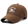 Quick-dry dark brown baseball cap with polar bear embroidery and curved brim - Adjustable / Coffee