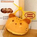 Cute yellow plush cat coin purse with keychain and dimensions of 10x8x4.5cm - 3# Cute Cake Cat Keychain Bag