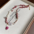 Baroque pearl and pink rose quartz stone bracelet with adjustable gold accents - Rose Stone Baroque Pearl Necklace