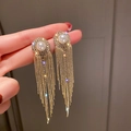 Elegant gold U-shaped earrings with white pearl, rhinestones and long chain tassels - Gold Pearl Tassel (Silver Earring Post)