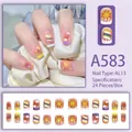 Short coffin press-on nails with cute rainbow and floral graffiti designs, 24pcs set - Vibrant Graffiti Style (A583)