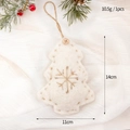 Creamy white felt Christmas tree ornament with embroidered snowflake and wooden button - White Felt Christmas Tree Pendant