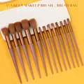 13-piece makeup brush set with brown synthetic bristles and elegant mauve handles - 13pcs Brush Set / Brown