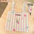 Foldable cartoon dog shopping bag in pink and green stripes with matching storage pouch - Pink White Puppy