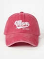 Detail of Mom EST 2026 white embroidery on vintage washed red cotton baseball cap - Red