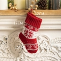 Red and white knitted Christmas stocking with snowflake and heart patterns for decoration - Small Snowflake Style / 12x17x15cm