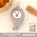 Cute gray grass carp puppy plush pendant keychain with a bead chain and gift packaging - Charm / 3# Grass Carp Dog Doll Keychain