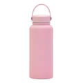 Insulated stainless steel water bottle in light pink matte finish with wide mouth lid - Light Pink