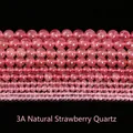 Natural pink strawberry quartz beads strands in various sizes on dark background - 6mm approx 60pcs / 3A Natural Strawberry Quartz